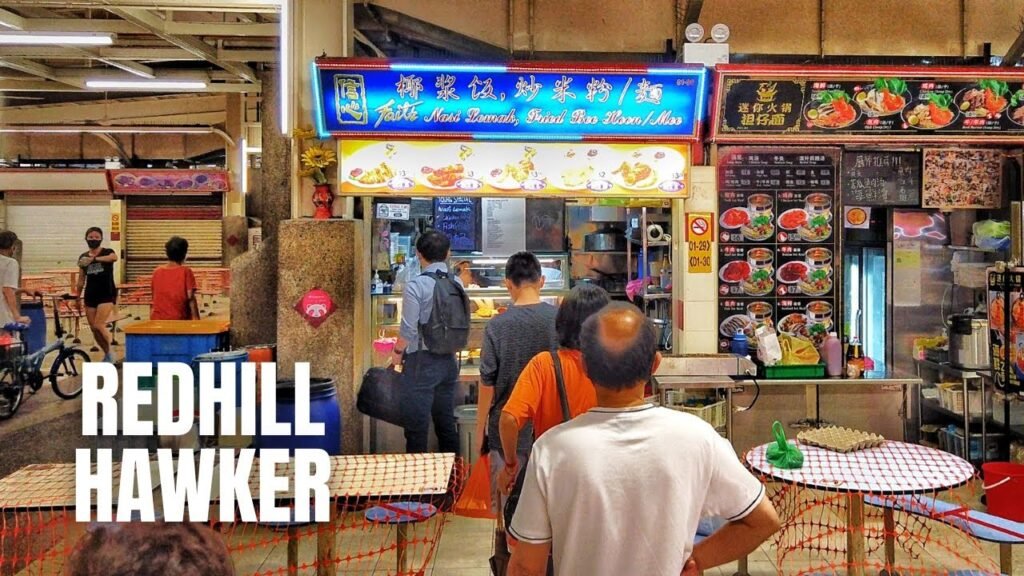 Redhill Hawker Centre: A Foodie's Dream Come True