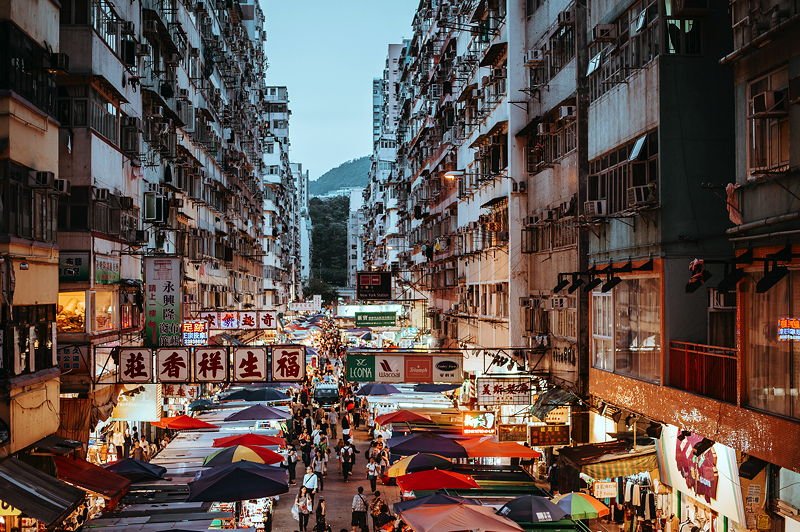 Hong Kong: Urban Wonders and Island Escapes