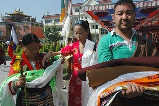 Nepal