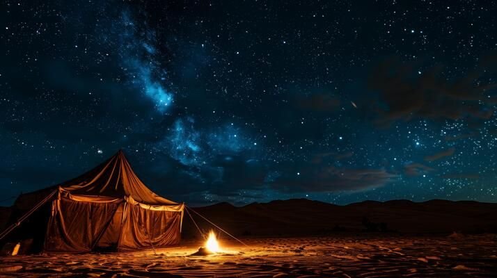 An Arab tent in the desert and stargazing