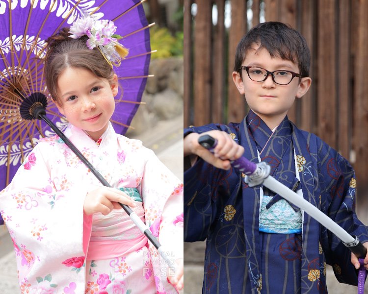  Kimono rental shops often provide children's sizes